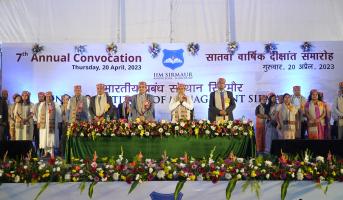 IIM Sirmaur’s Seventh Annual Convocation 7