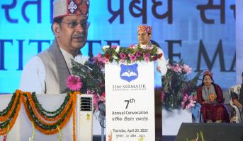 IIM Sirmaur’s Seventh Annual Convocation 9